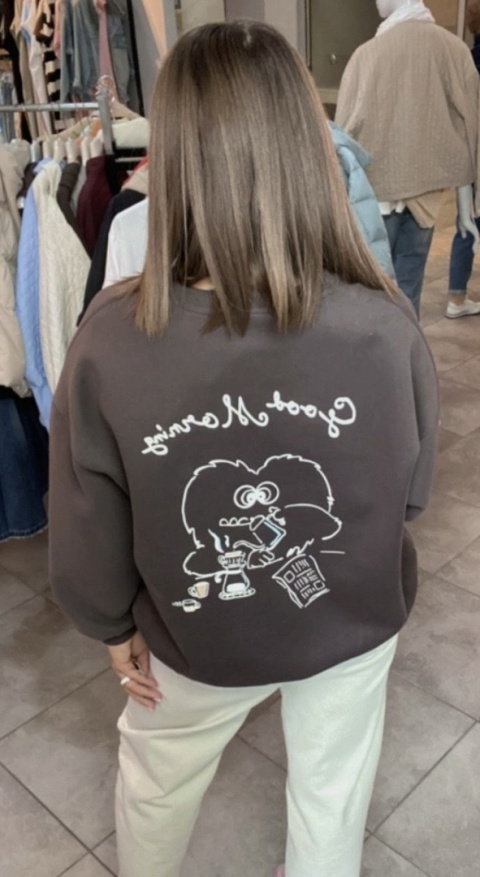 Bluza Coffe Time Czekolada Bluza Coffe Time Czekolada