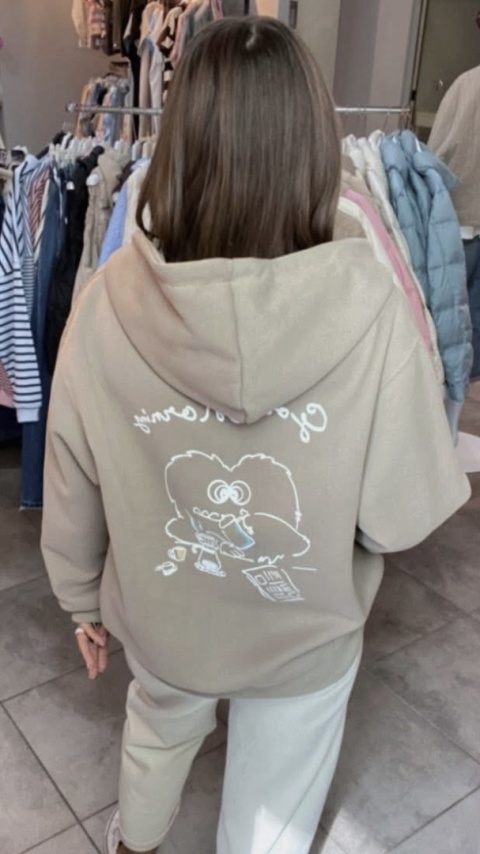 Bluza z Kapturem Coffe Time Fango Bluza z Kapturem Coffe Time Fango