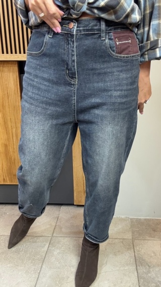 Jeansy premium Simple Plain z kontrastową kieszonką