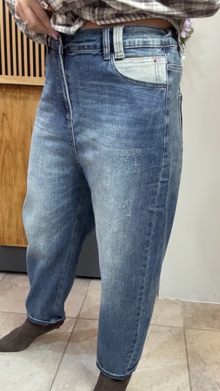 Jeansy z kontrastową kieszenią – Premium Denim