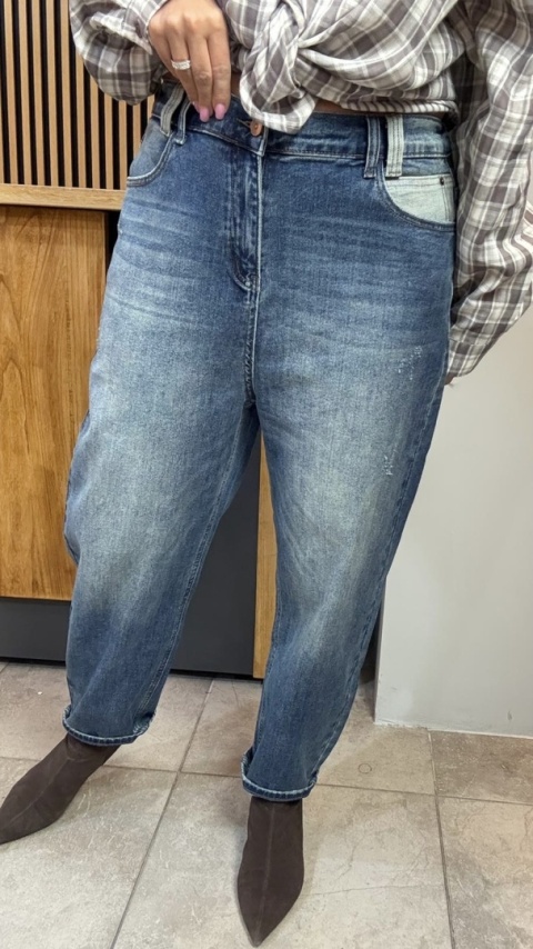 Jeansy z kontrastową kieszenią – Premium Denim