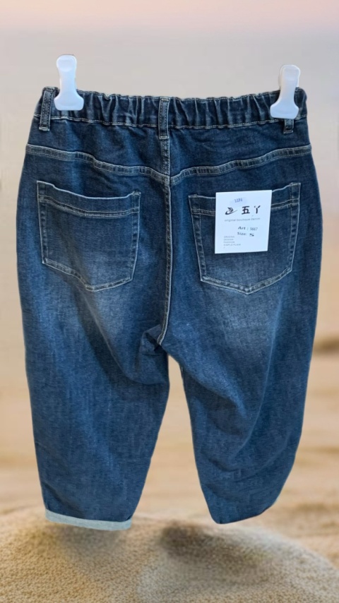 Jeansy Simple Plain - relaxed fit