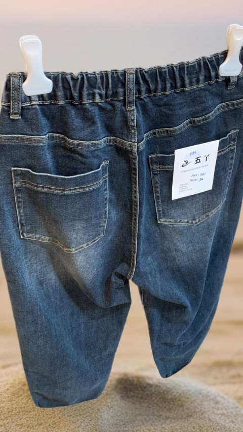 Jeansy Simple Plain - relaxed fit