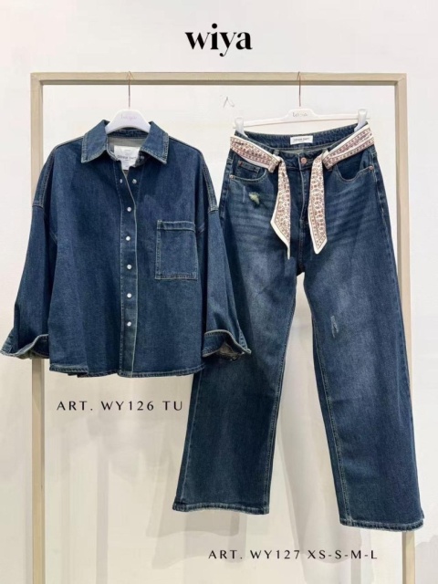 Koszula oversize z denimu – Wiya
